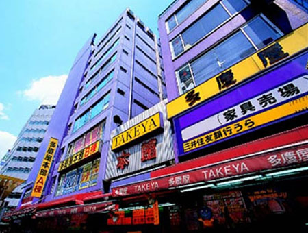 东京多庆屋购物全攻略
