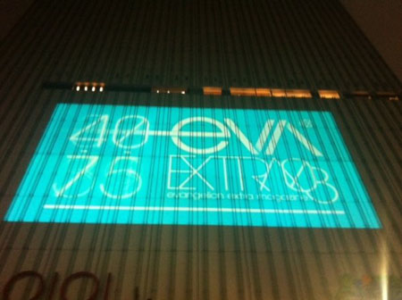 《新世纪福音战士 新剧场版Q》11月17日上映