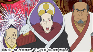 剧场版《伏 铁炮娘的捕物帐》豪华CAST公开