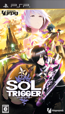 PSP《SOL TRIGGER》最新PV 世界观与游戏系统介绍