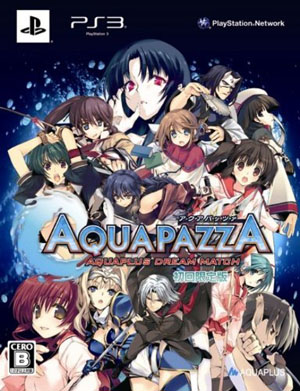 PS3《Aquapazza》新发售日期确定 8月30日上市
