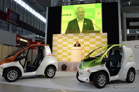 丰田发售单人乘坐超小型电动汽车