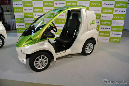 丰田发售单人乘坐超小型电动汽车