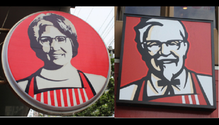 日本网站：吉阿婆麻辣烫虽然山寨但做得很认真