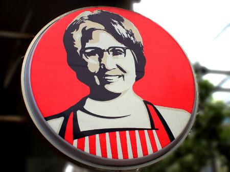 日本网站：吉阿婆麻辣烫虽然山寨但做得很认真