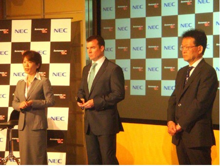 NEC联想日本将在米泽工厂生产ThinkPad