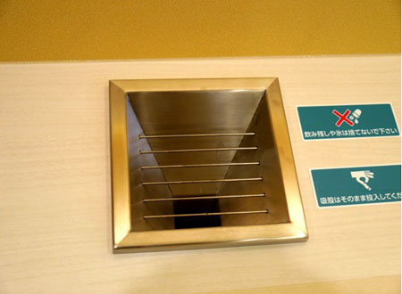 东京出现收费吸烟站“ippuku”