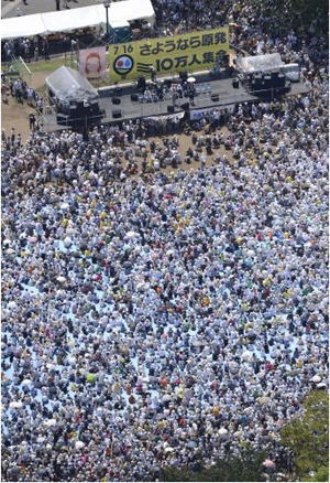 东京17万人参加集会 反对重启核电站