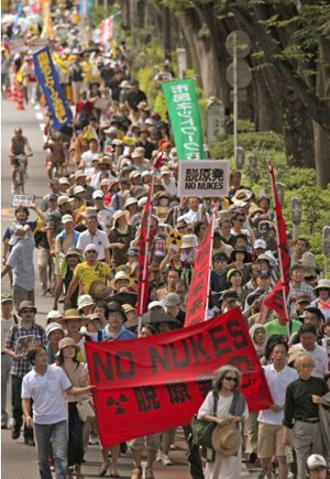 东京17万人参加集会 反对重启核电站