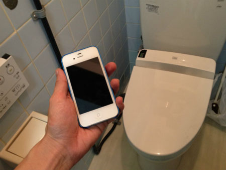宫城县男性喜欢如厕时在推特上发“正在大便”的信息