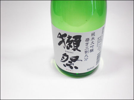 日本酒进军国际 獭祭极具人气