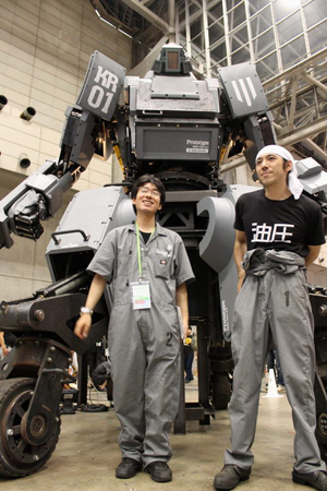 高达时代到来！ 日本将发售巨型机器人“Kuratas”