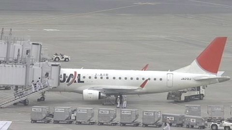 东京飞机起飞后仪器故障被迫折返羽田机场