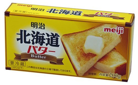 明治食品宣布9月起两种北海道黄油涨价