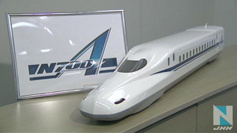 东海道新干线N700A明年投入使用 现模型公开