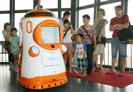 东京塔迎来四国语言机器人导游 韩语服务遭吐槽
