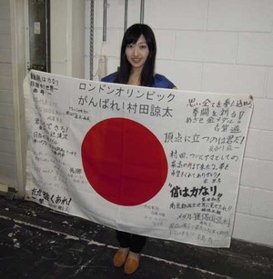 家有贤妻！日本奥运拳击冠军背后的故事