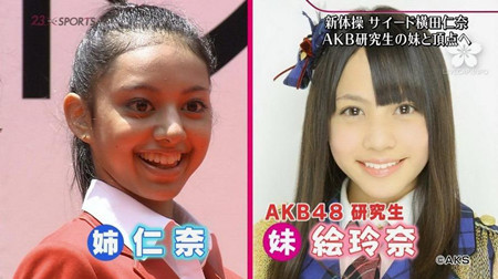 回味伦敦 艺术体操赛场上的日韩美少女