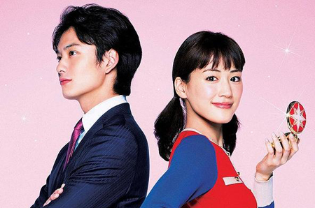 日本9月上映电影预告——《亚子的秘密》