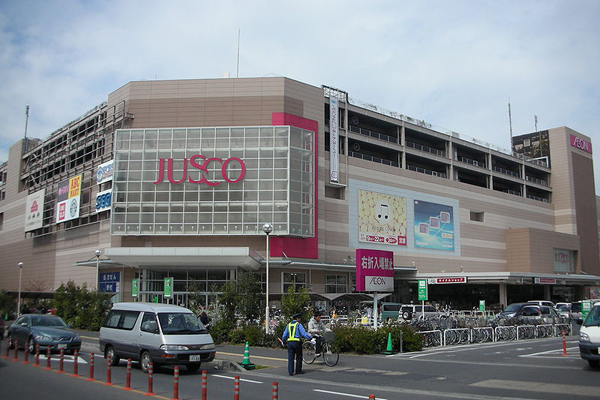 AEON MALL与野