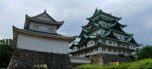 名古屋城