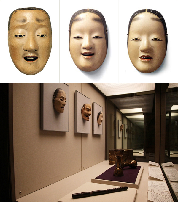 德川园・德川美术馆