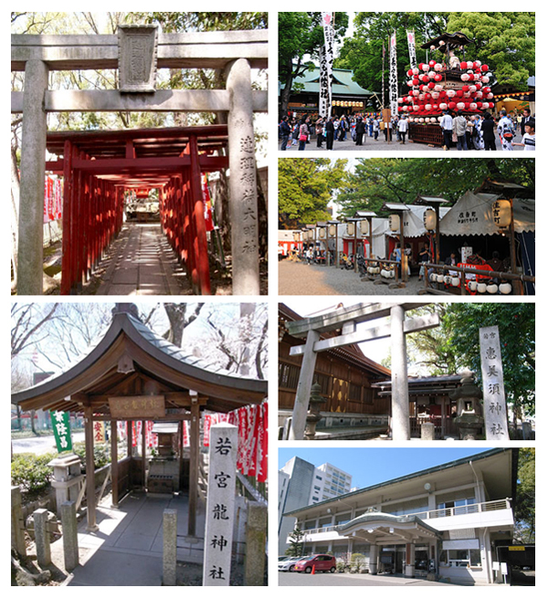 若宫八幡神社