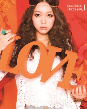 新时代女高中生的偶像——西野加奈