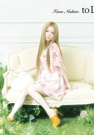 新时代女高中生的偶像——西野加奈