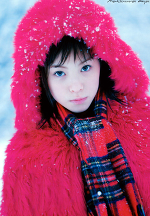 全方位艺人——松浦亚弥