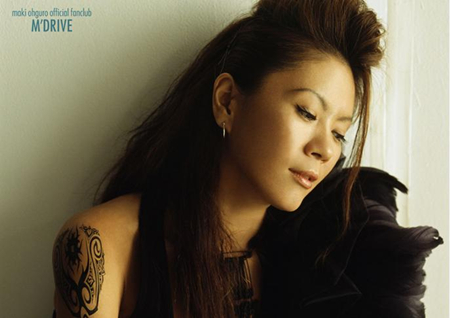 摇滚天后大黑摩季