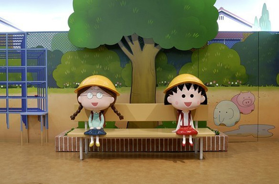 体验樱桃小丸子主题乐园