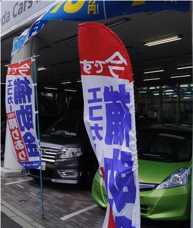 日本大型汽车厂商第二季度大幅增收
