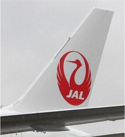 日本航空重新上市 与全日空对立加深