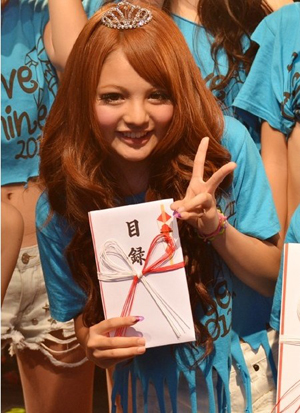 关东最可爱高一女生出炉日本选美也遭网友毒舌