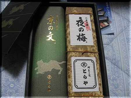日本人眼中最好的“东京特产”