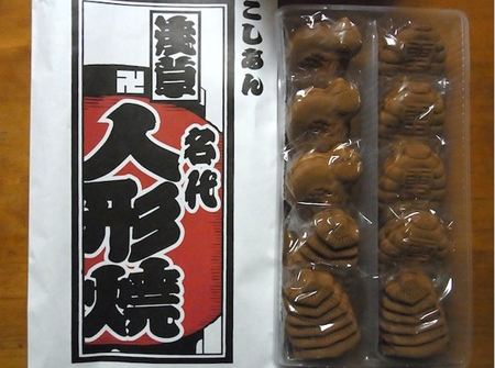 日本人眼中最好的“东京特产”