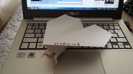 日本网站视频教你叠出长脚的纸飞机