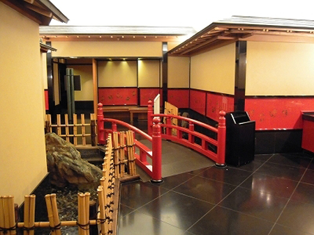 领略东京“1亿日元的厕所”