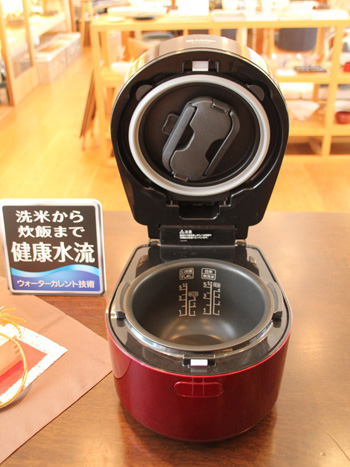 夏普将发售首款具备淘米功能的电饭煲