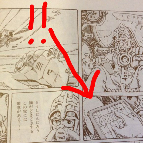 惊！《风之谷》娜乌西卡竟然用上了iPad