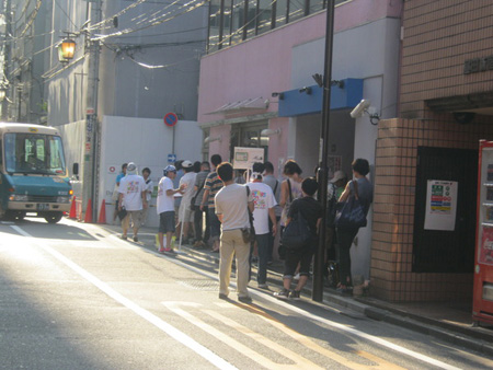 用色情拯救地球 日本募款活动令人瞠目结舌