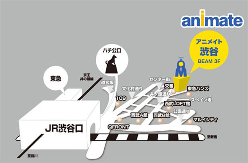 Animate涩谷搬新家11大纪念活动！《银魂》给力来助威！