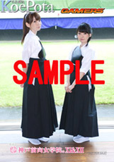 双美女声优弓道服！《神户前向女学院》DJCD最新卷