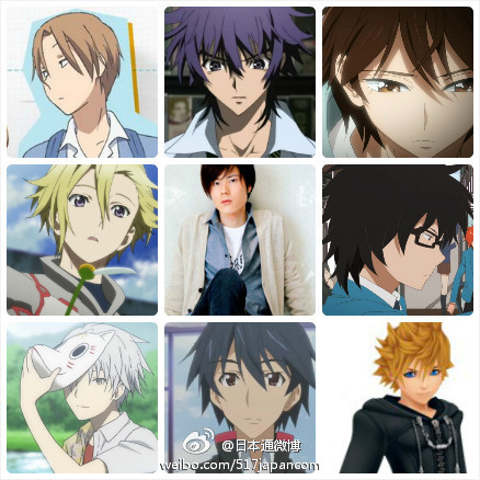 【声优诞生日】8月16日 内山昂辉