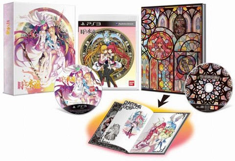 PS3高清动画RPG《时间与永远》最新情报公布