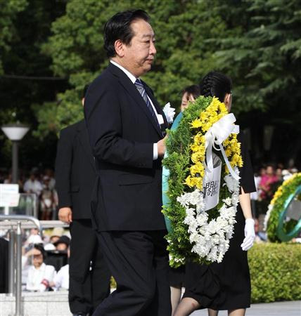 广岛原子弹爆炸67周年举行和平纪念典礼