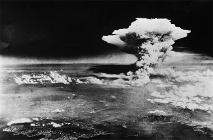 广岛原子弹爆炸67周年举行和平纪念典礼