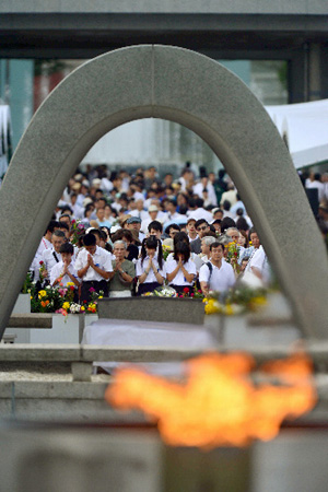 广岛原子弹爆炸67周年举行和平纪念典礼