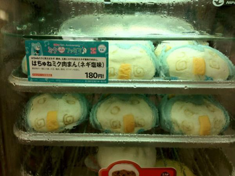 日本推出初音肉包造型奇囧无比引话题